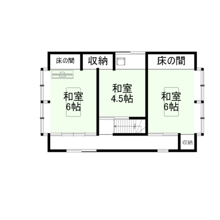Japanese House 2min Walk From Echigoyuzawa Station - 十日町市