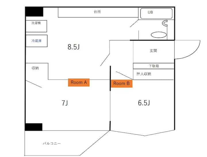 Am's (Urban Chic)5min(ikebukuro),19min(shibuya) - Ikebukuro