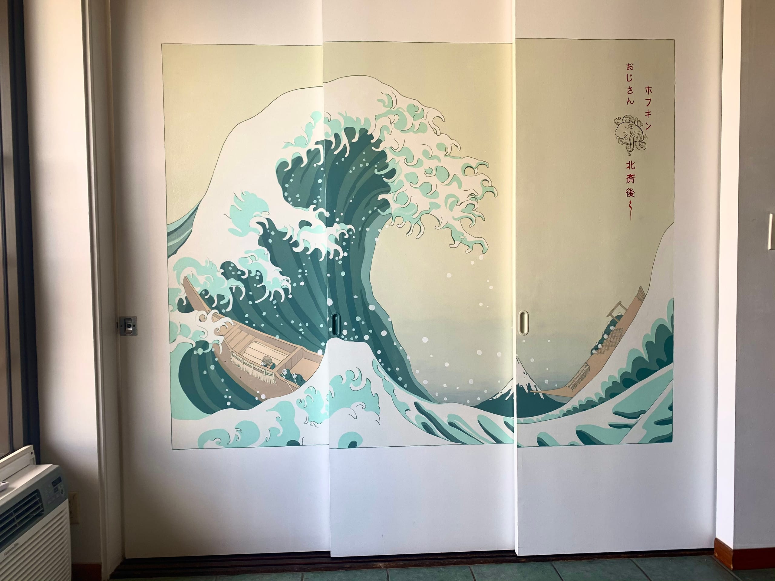 Hokusai Suite/Free Parking/WIFI/1 block to beach - Image 66