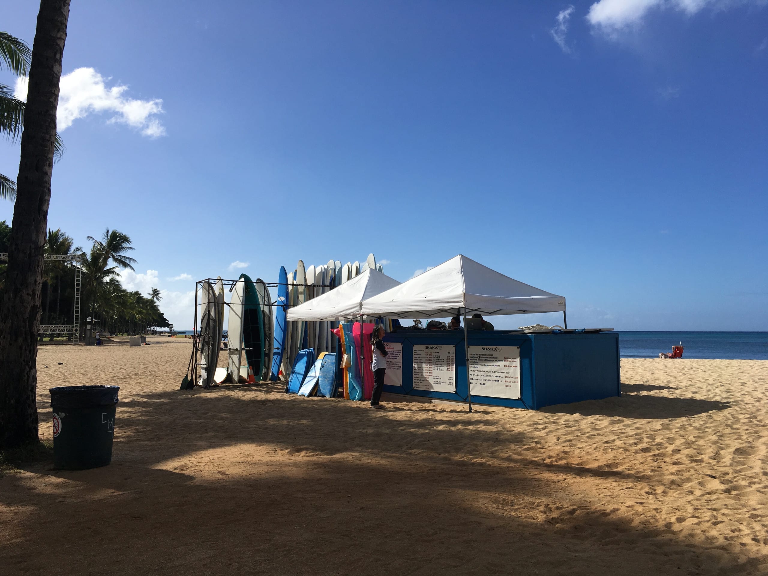 Hokusai Suite/Free Parking/WIFI/1 block to beach - Image 77