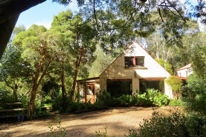 The Providence Barn in the Yarra Valley