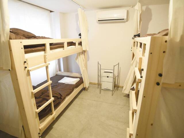 Mix Dormitory Room 男女混合ドミトリールーム Villas A Louer A Kōfu Shi Yamanashi Ken Japon