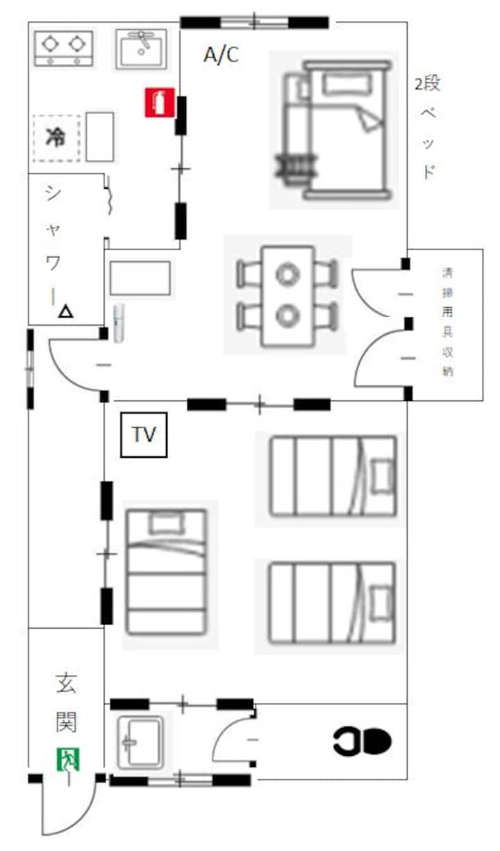 Traditionalhouse/family Friendly/freeparkinggarden - Nagoya