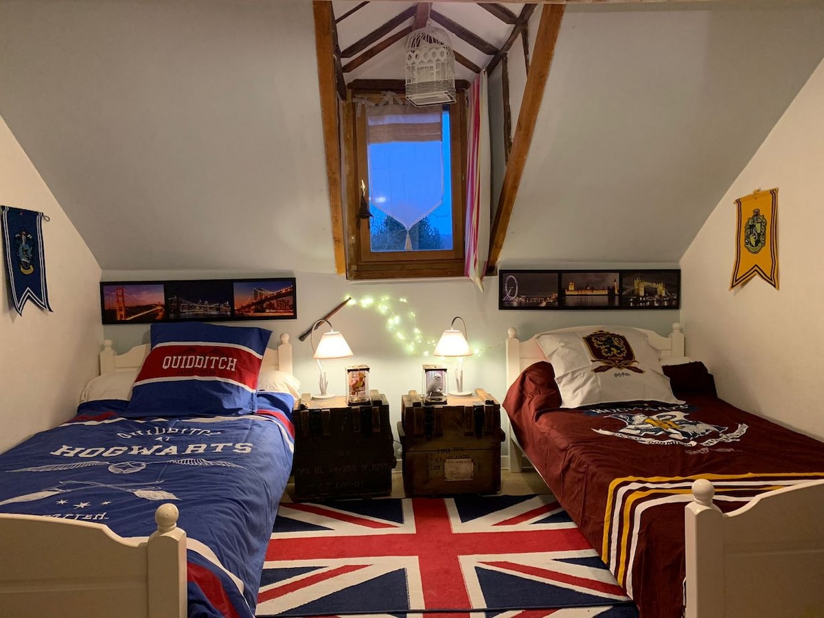 Соба за Хари Потер