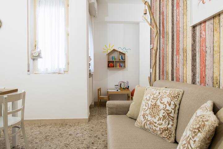 ห้องนั่งเล่น