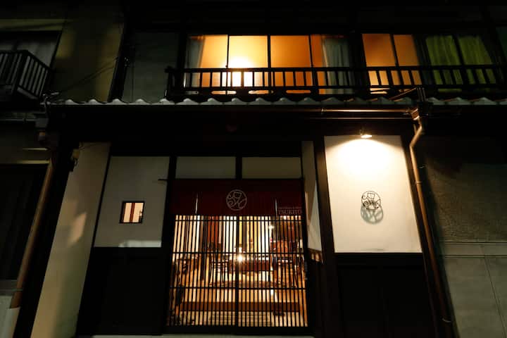 Tsukito【Twin】100 Year old Machiya House (2 pax) - Huts for Rent