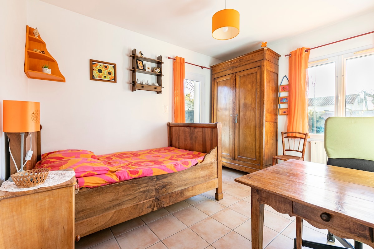 عشك الصغير المريح...