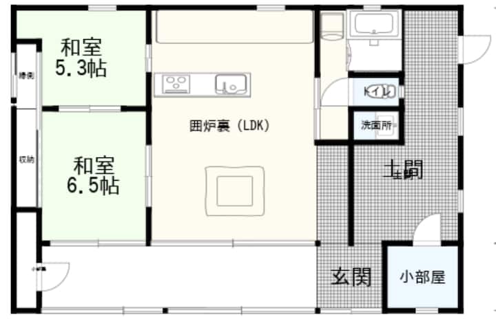 農業体験も！【一棟貸切】何人でも同一料金！囲炉裏も、星空も、Bbqも、焚き火も。田んぼの古民家 - Izu