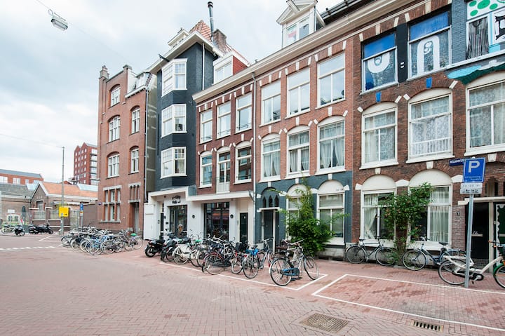 Stylish Accomodation - Oud-west | Walk To Jordaan - Amsterdam