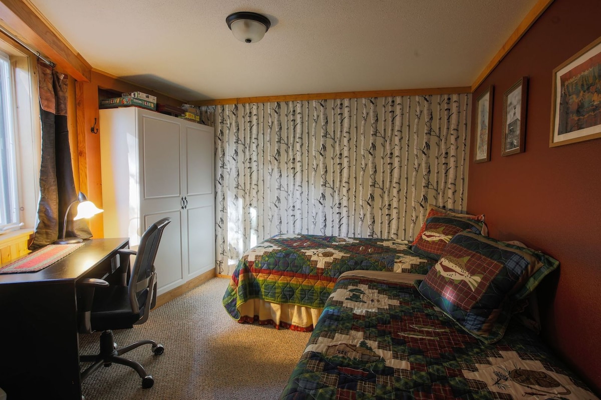 Chumba cha kulala cha watu wawili