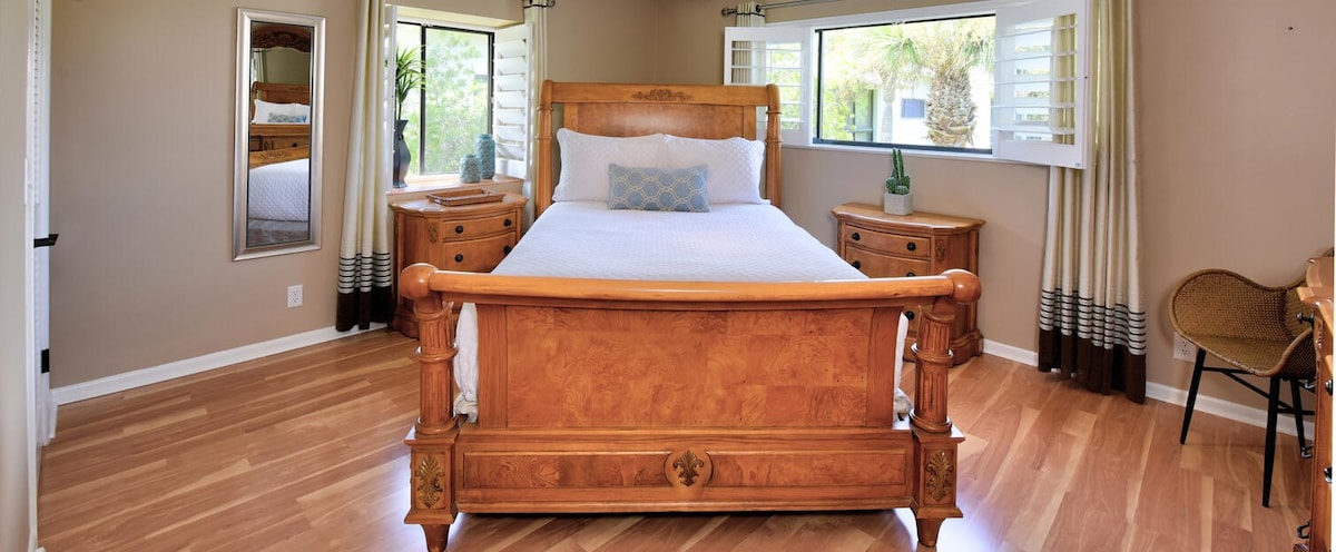 Спална соба