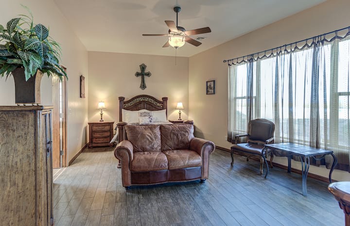 Главна спална соба