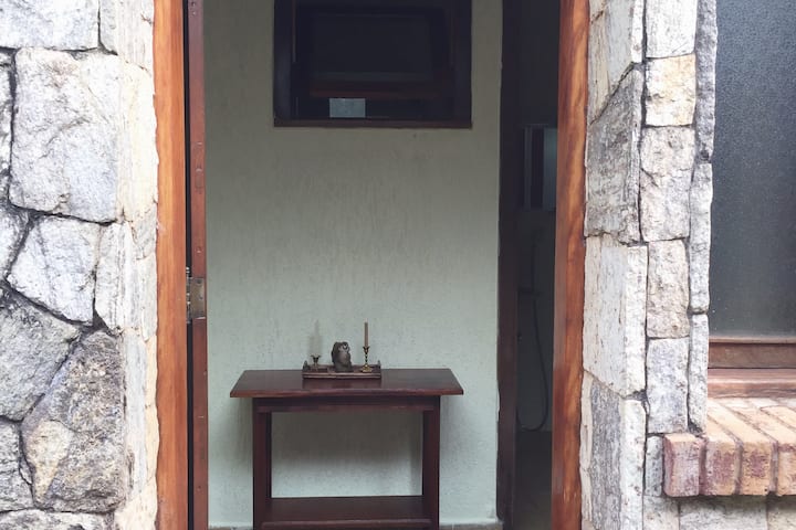 Вход