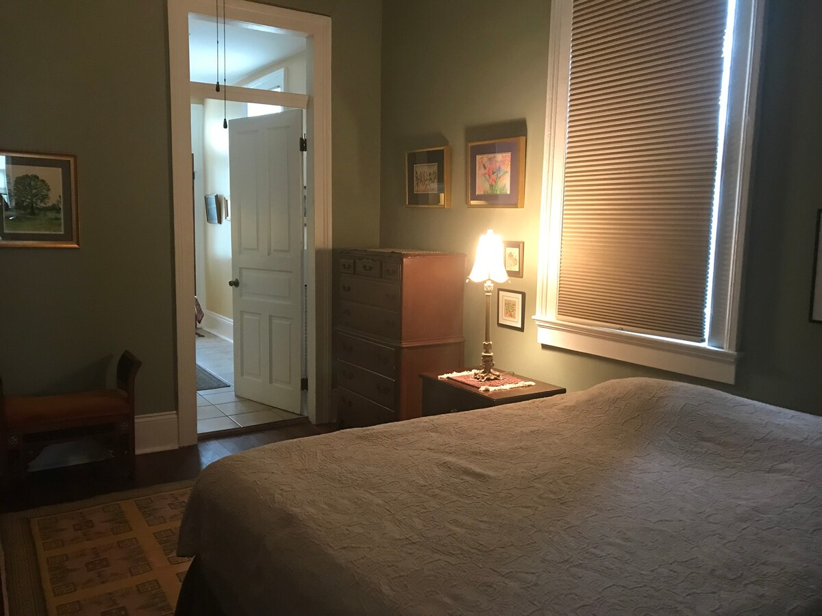 Საძინებელი