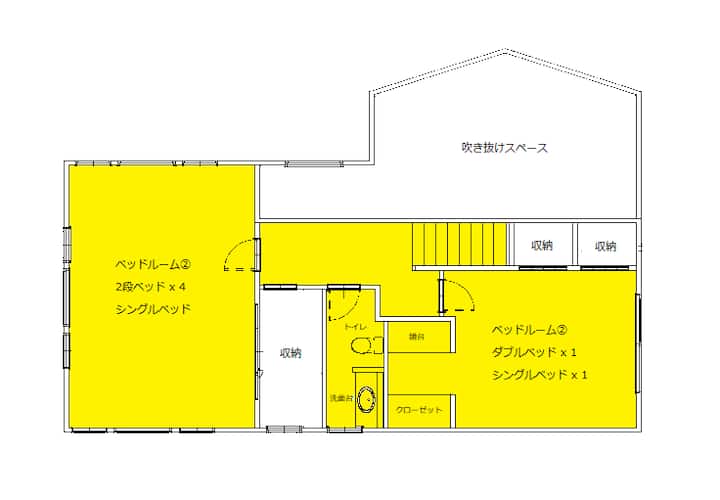 "Riverbank_hitachinaka" Spacious Vacation House - Ōarai