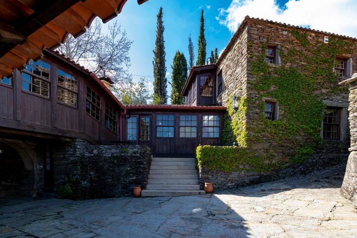 Country house full of natural beauty near Porto gallery image 2