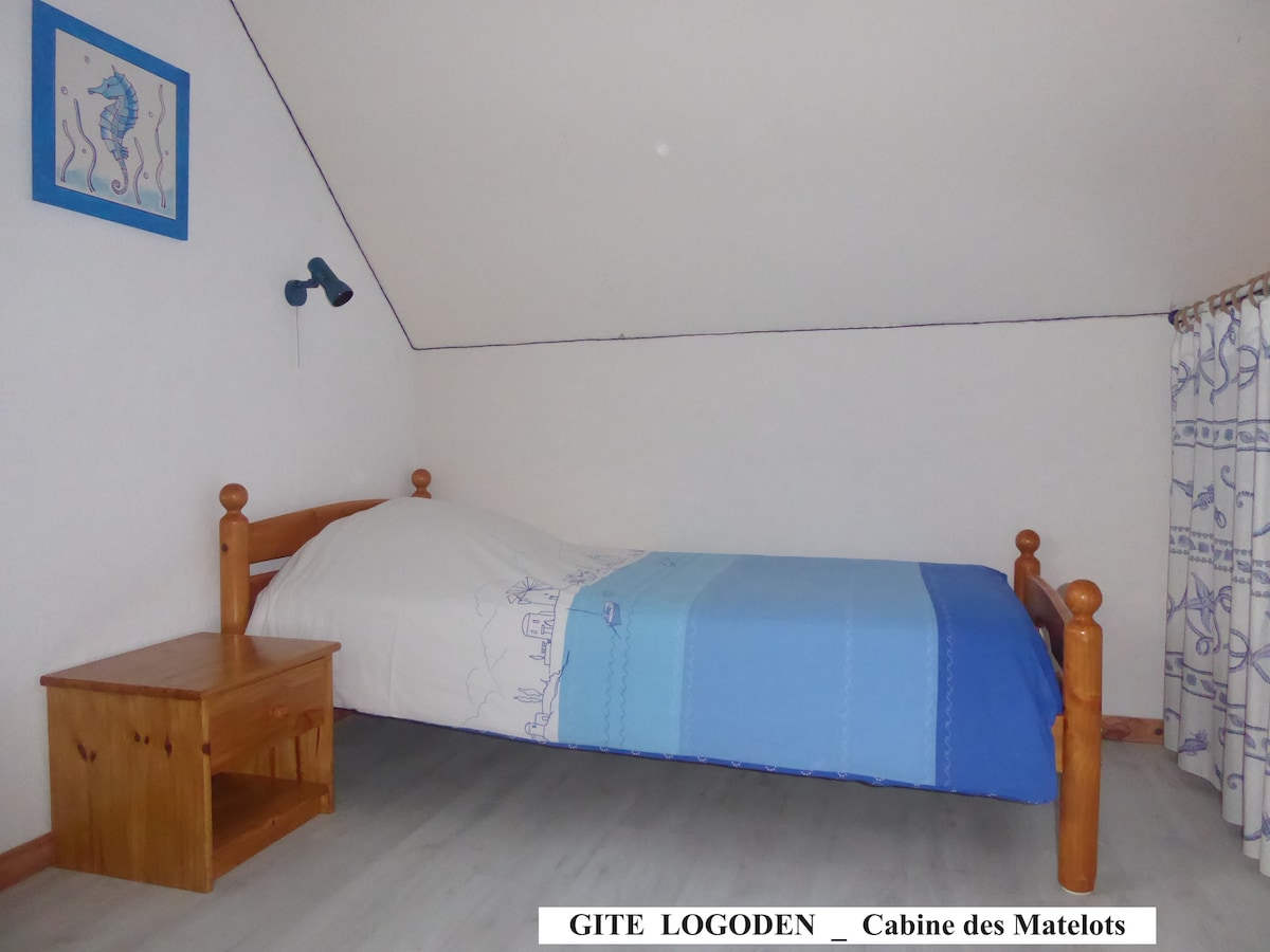 Nyumba YA shambani YA LOGODEN: watu 4
Chumba cha kulala # 2  = Vitanda 2 katika 90
__________________
Kumbuka: Vyumba 2 vya kulala (tazama picha Chumba cha kulala 1)