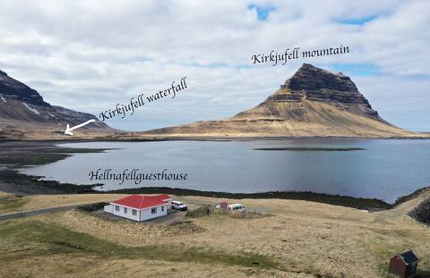 Hellnafell the BEST VIEW on Kirkjufell mountain