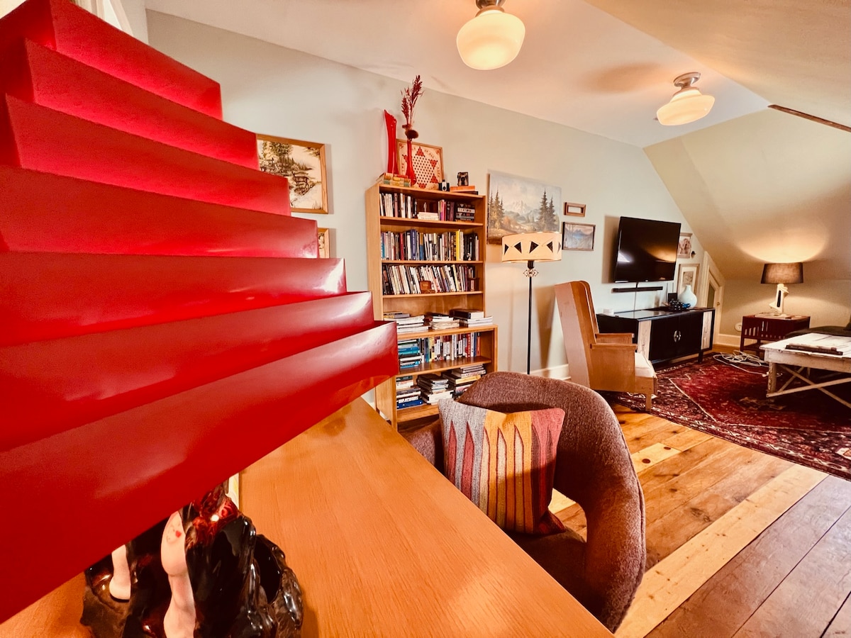 Retro Retreat