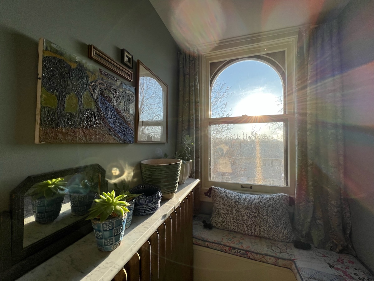 Retro Retreat