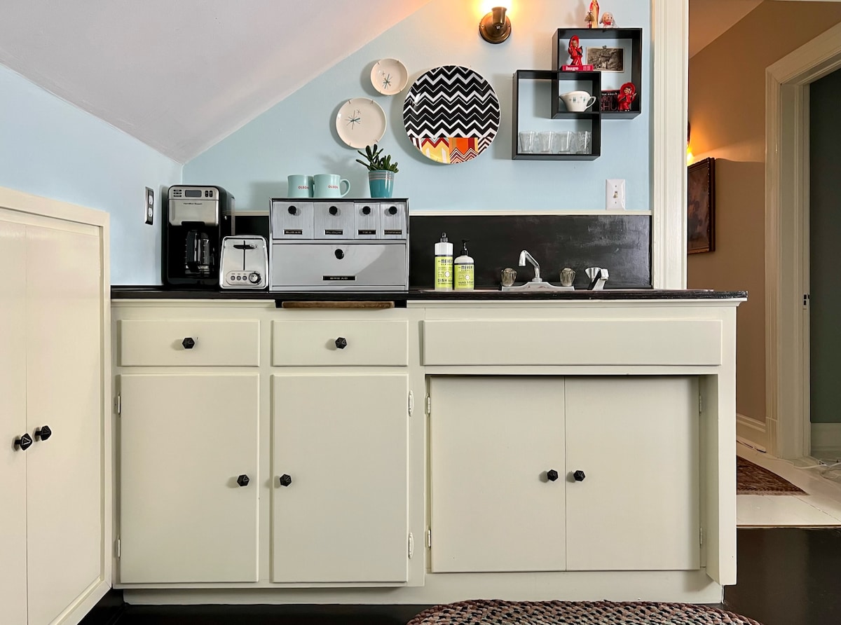 Retro Retreat