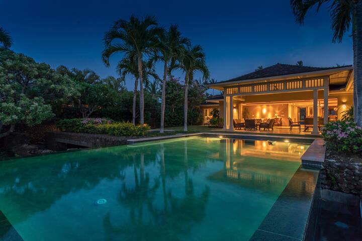 Hualalai Resort Hainoa Estates 128 gallery image 5