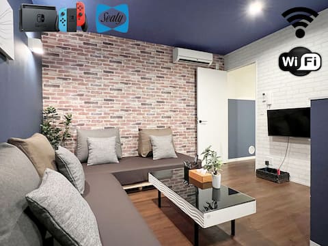 8-min to Namba! Spotless Clean, Private, Quiet #2