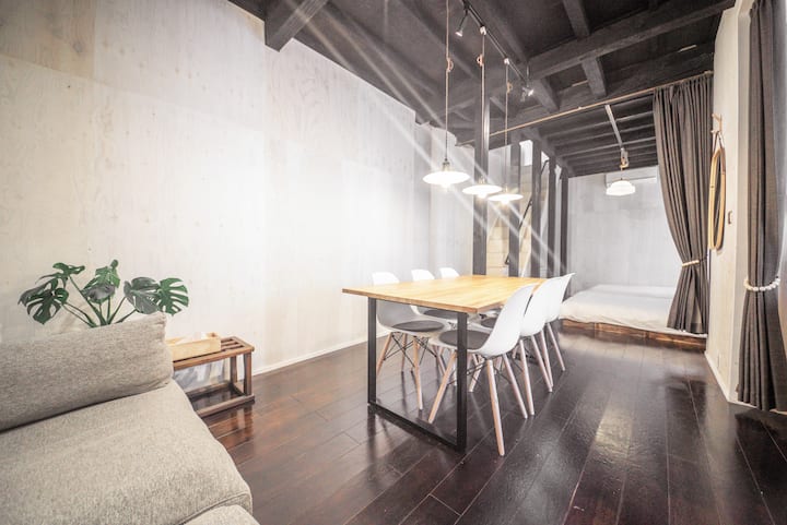 Modern Art House Near Higashi-chaya District - Kanazawa