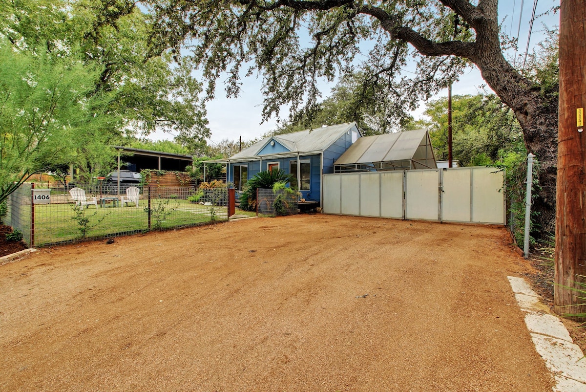 Sweet South Austin Bungalow in Bouldin Creek