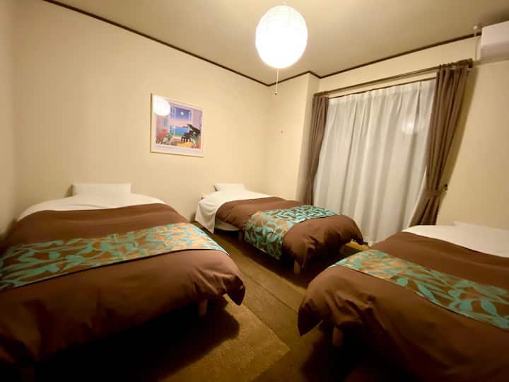 et triple (3 personnes)
Chambre avec lit Tatami (3)