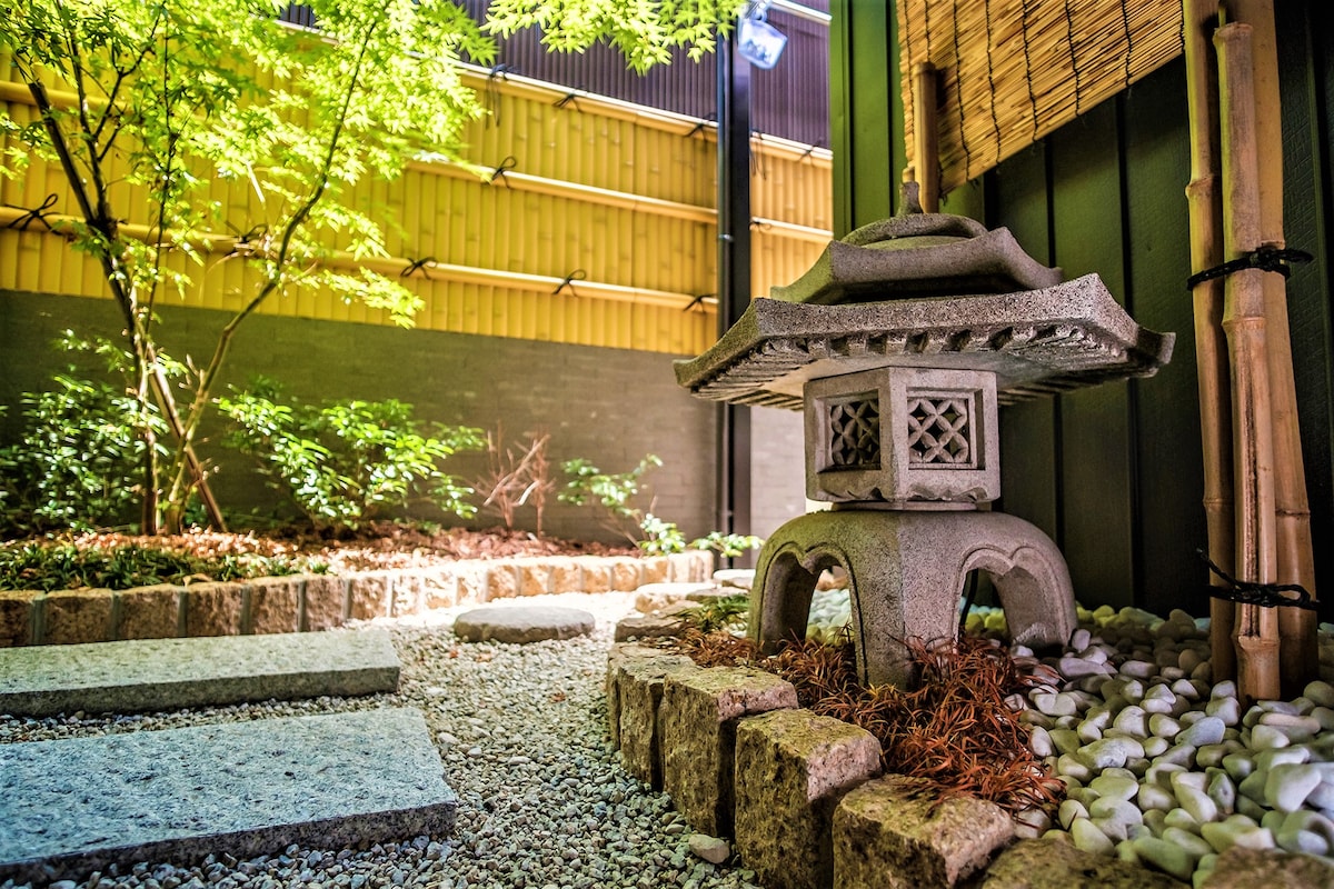 지은지 100년이 되는 숙박 시설「쿄게쯔테이 」 - 햄블던의 타운하우스에서 살아보기, Kyōto-fu, 일본 - 에어비앤비