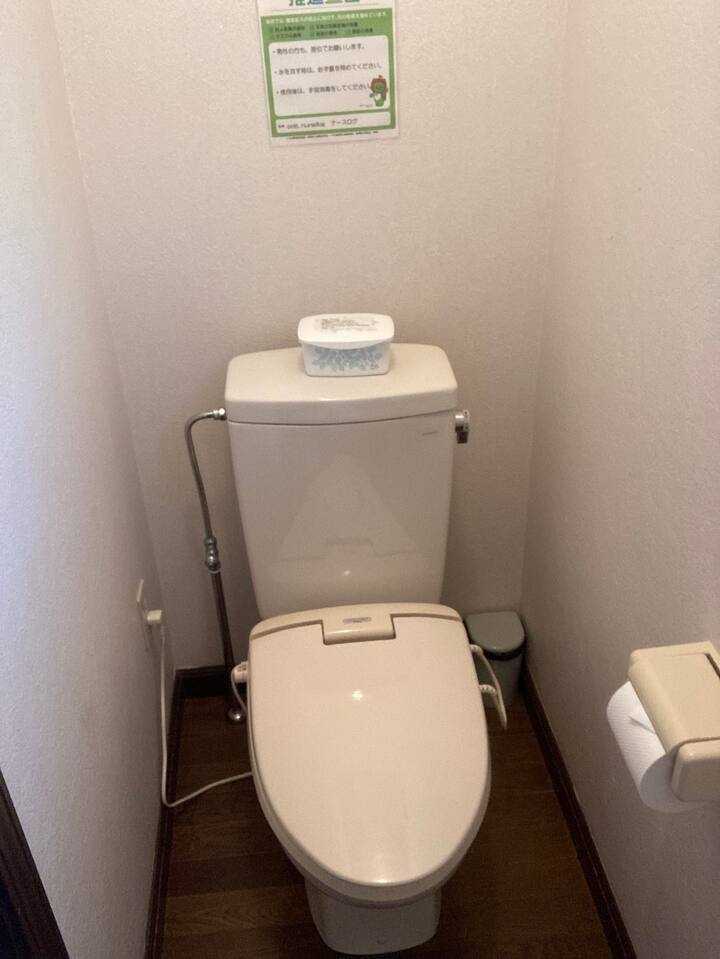 Shimominochi District Sakae Vacation Rentals Homes Japan Airbnb