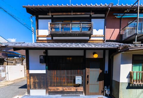 Kyotofish·Nijojo*Gardenview Bath*100Yr Machiya