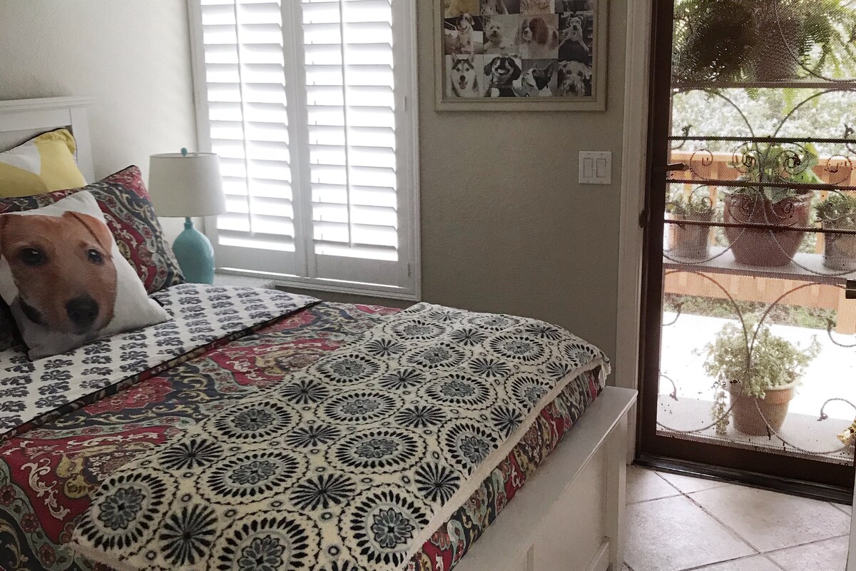 Втора спалня