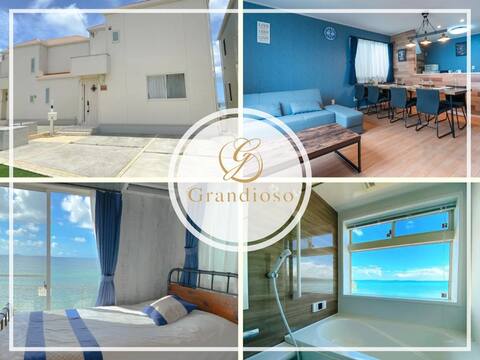 BBQ with seaview/3LDK/ 10 people/Private Villa