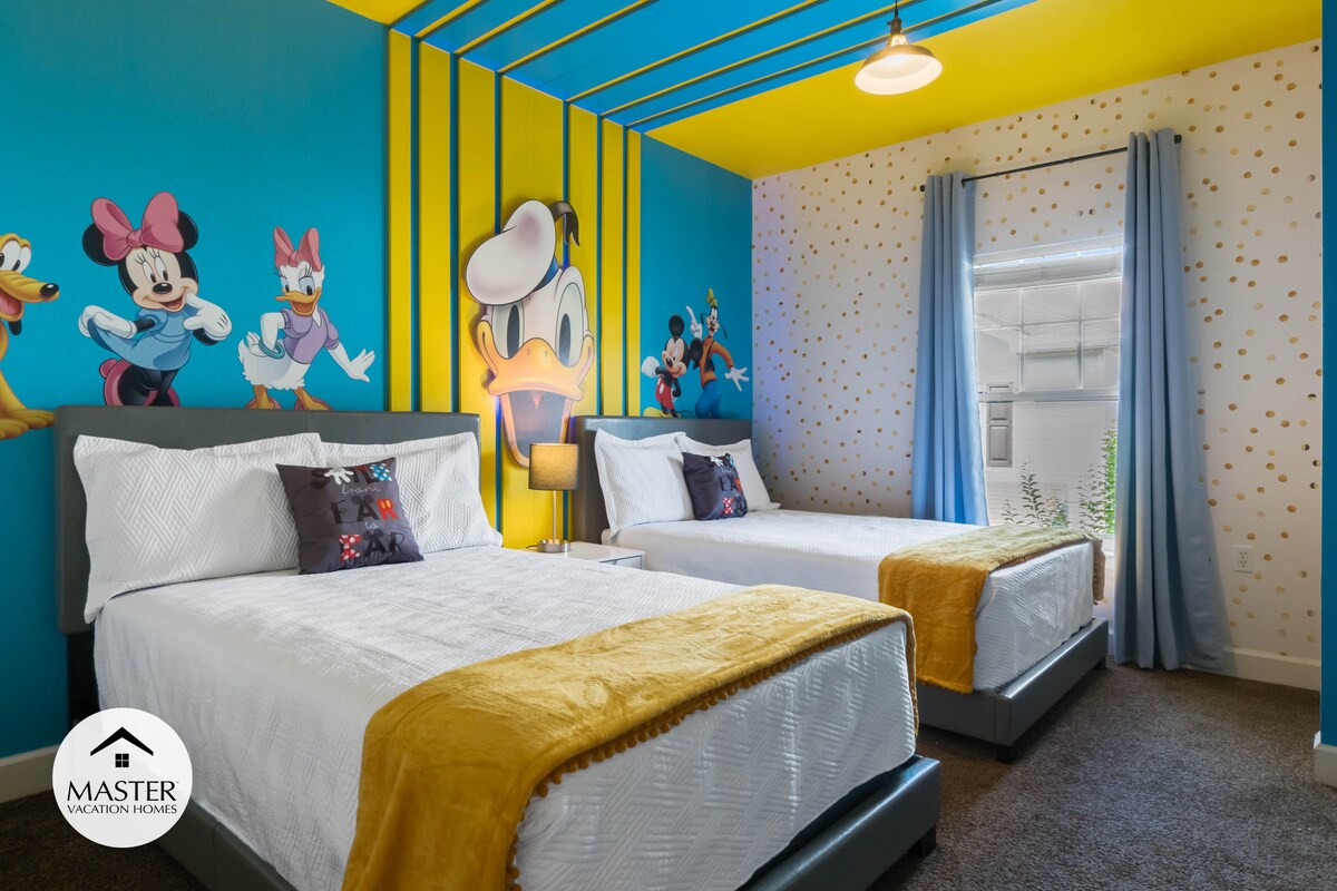 საძინებელი 3