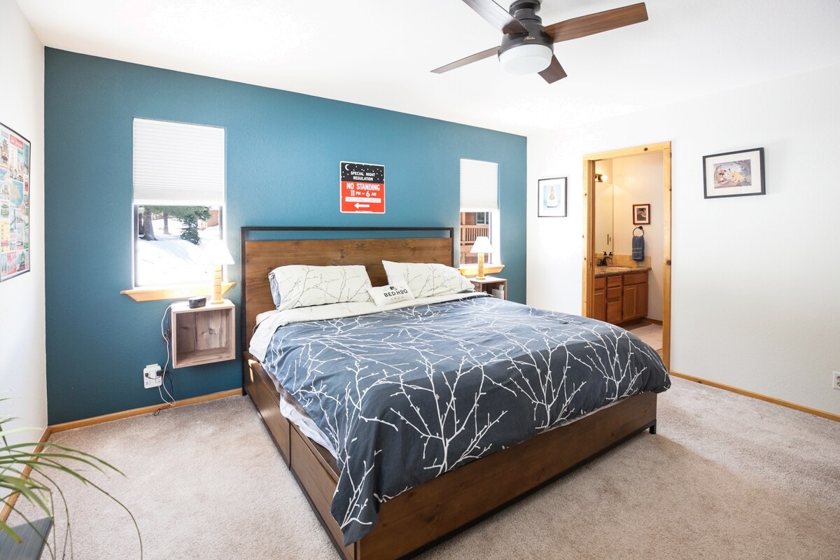 Главна спална соба и главна бања