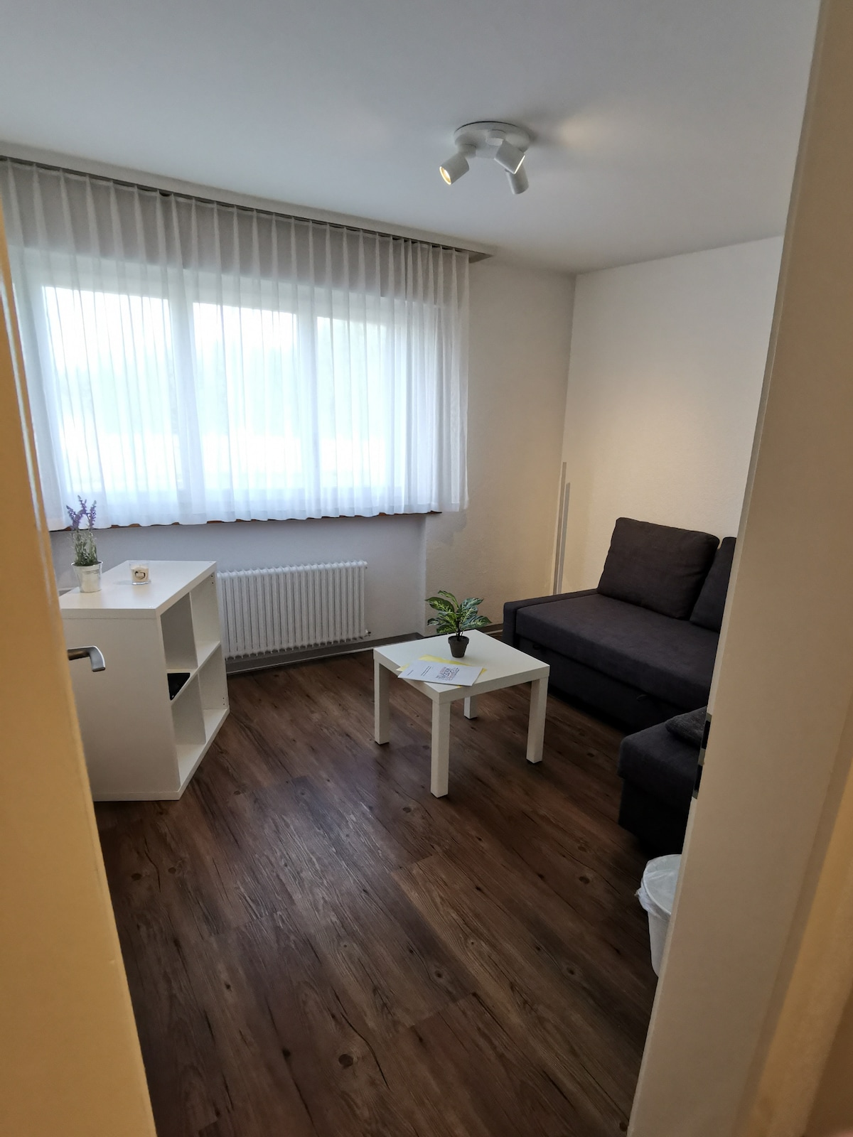 Вход към всекидневната 