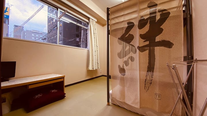 A-floor / Momiji（紅葉） room