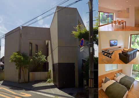 La Casa Kori 74㎡ private 2 bdr unit  Osaka & Kyoto