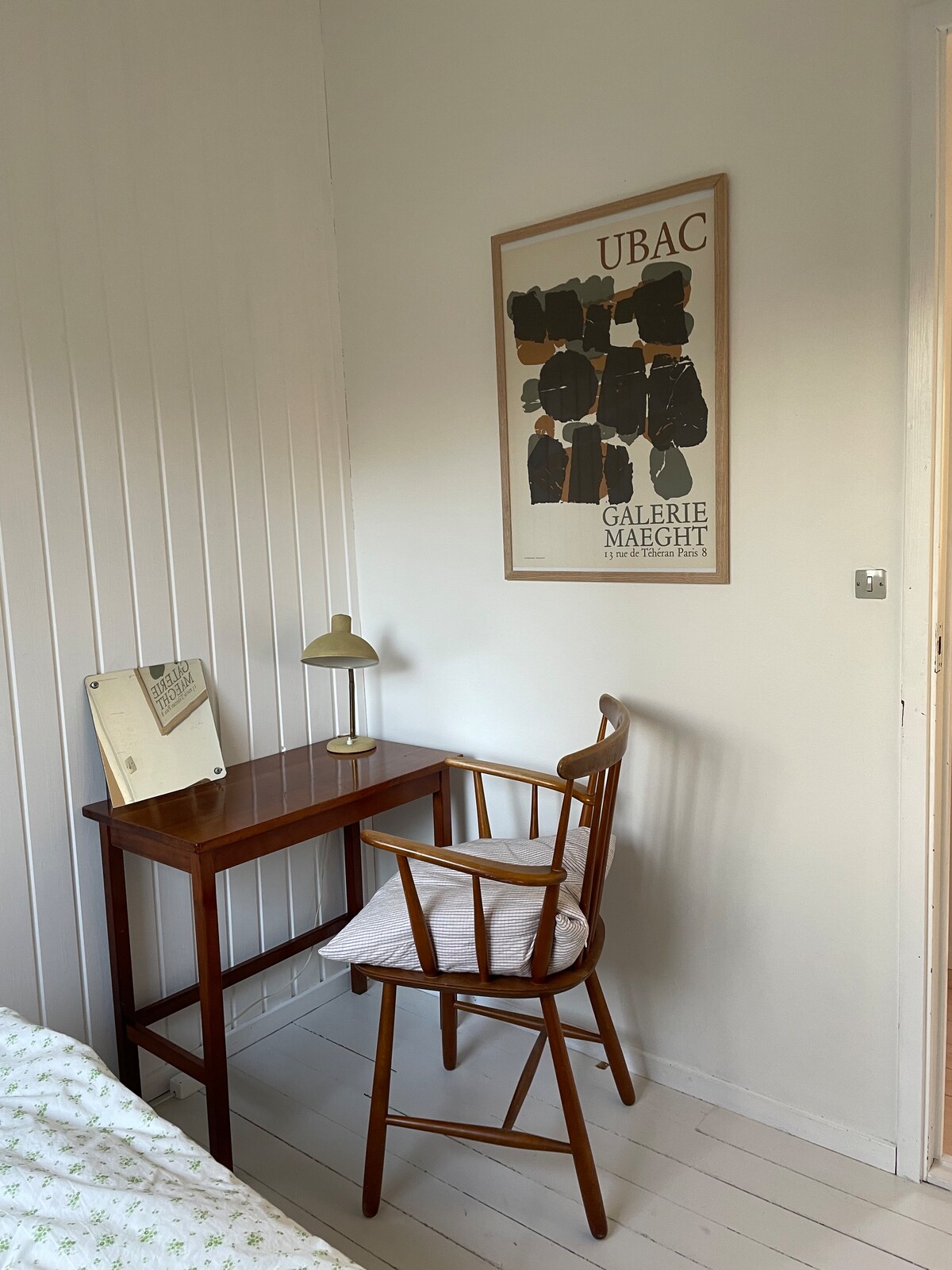 Hali ya hewa ya kulala 3