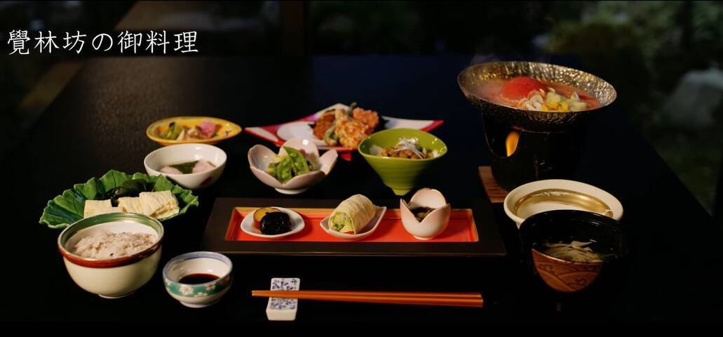 Private room with 1 bedrooms in Yamanashi - Kakurinbo - Buddhist temple stay 1