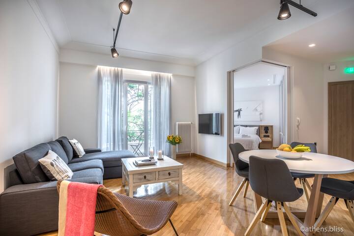 Athens.bliss One in the Heart of the City gallery image 2