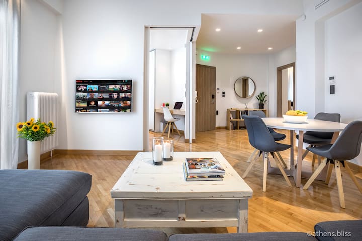 Athens.bliss One in the Heart of the City