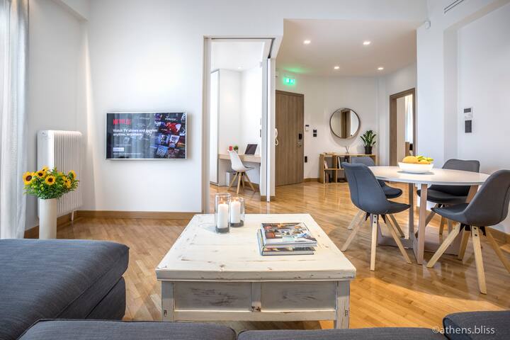 Athens.bliss One in the Heart of the City gallery image 4