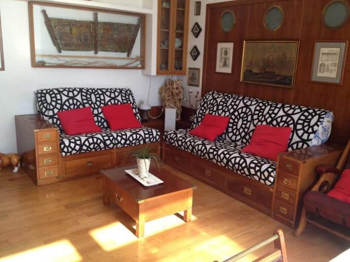 Дневна соба