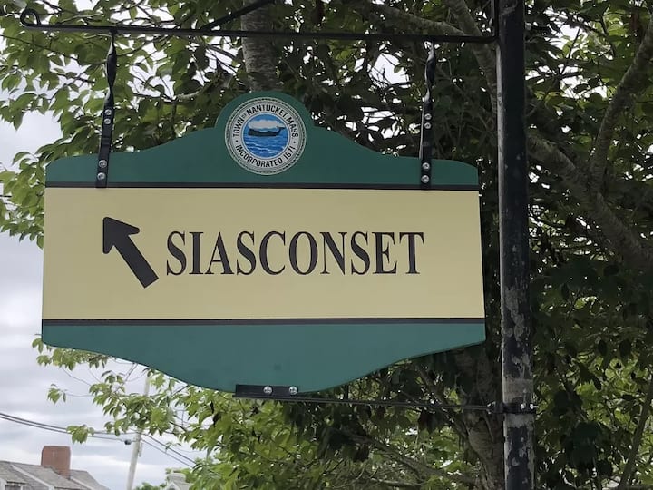 Sconset Gem - Nantucket, MA