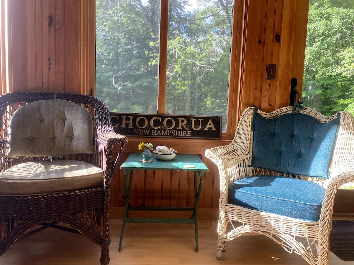 Дневна соба