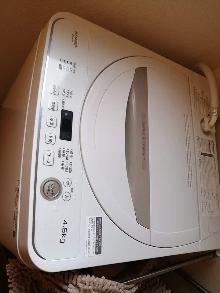 30日迄!SHARP 4.5㎏ 洗濯機【ES-GE45R-C】 30日迄!SHARP 4.5㎏ 洗濯機【ES-GE45R-C】