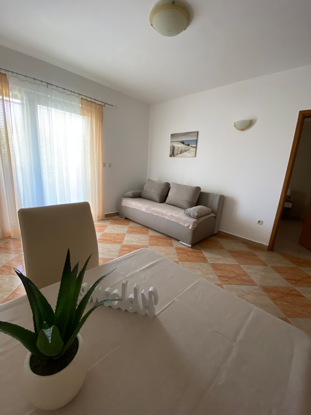 Дневна соба